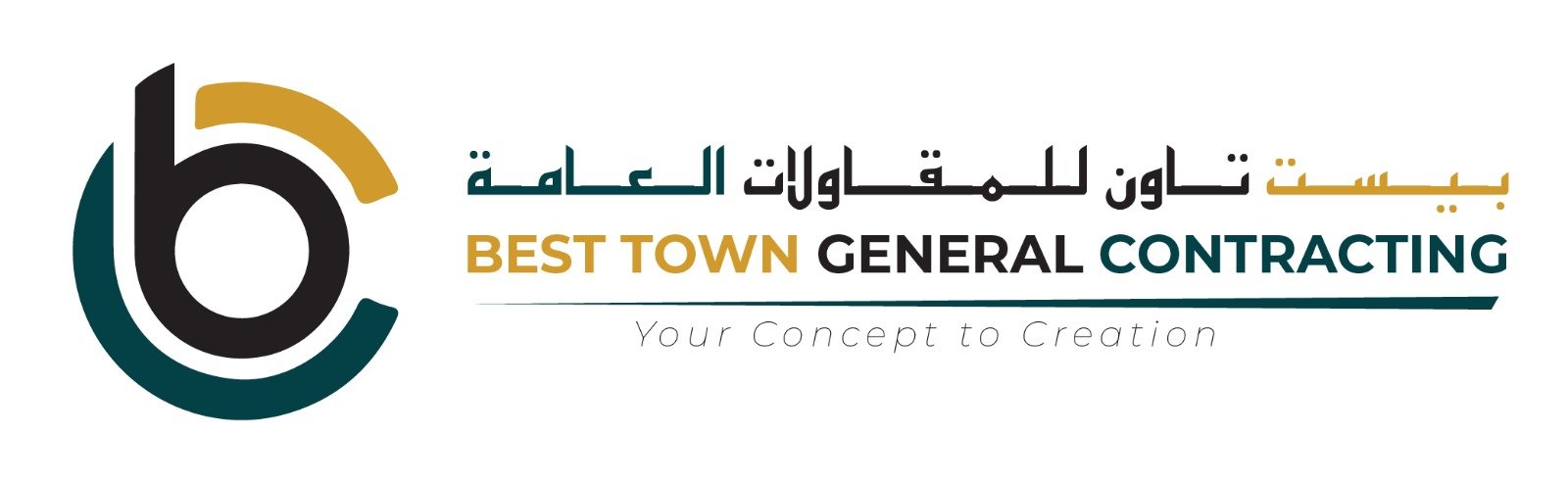 WhatsApp Image 2026-02-04 at 2.26.57 PM (2)