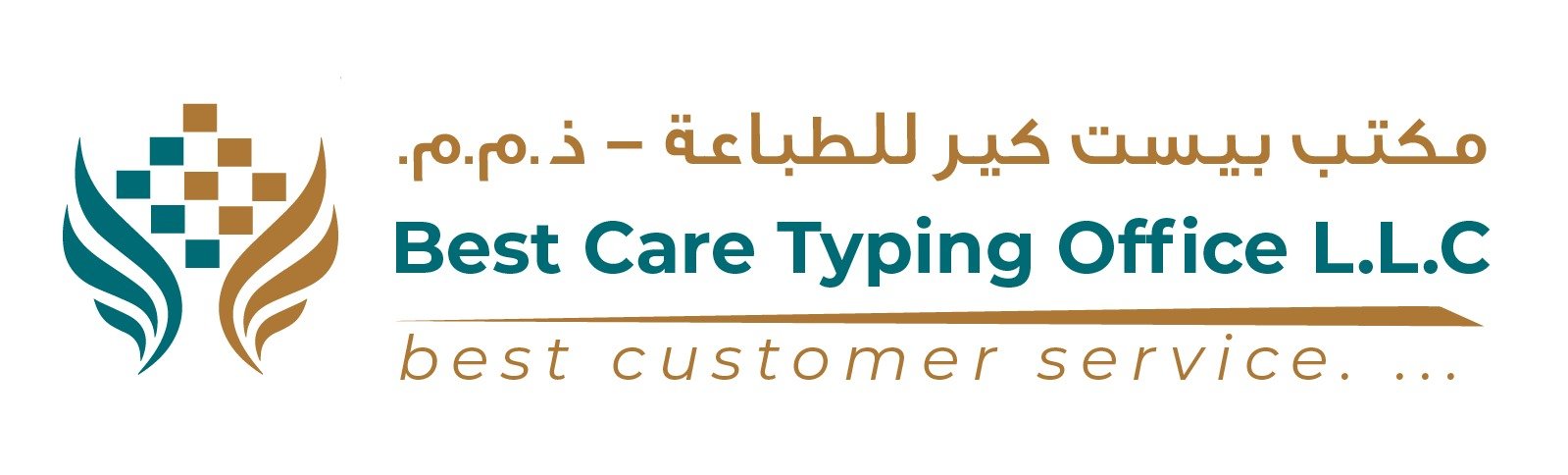 WhatsApp Image 2026-02-04 at 2.26.57 PM